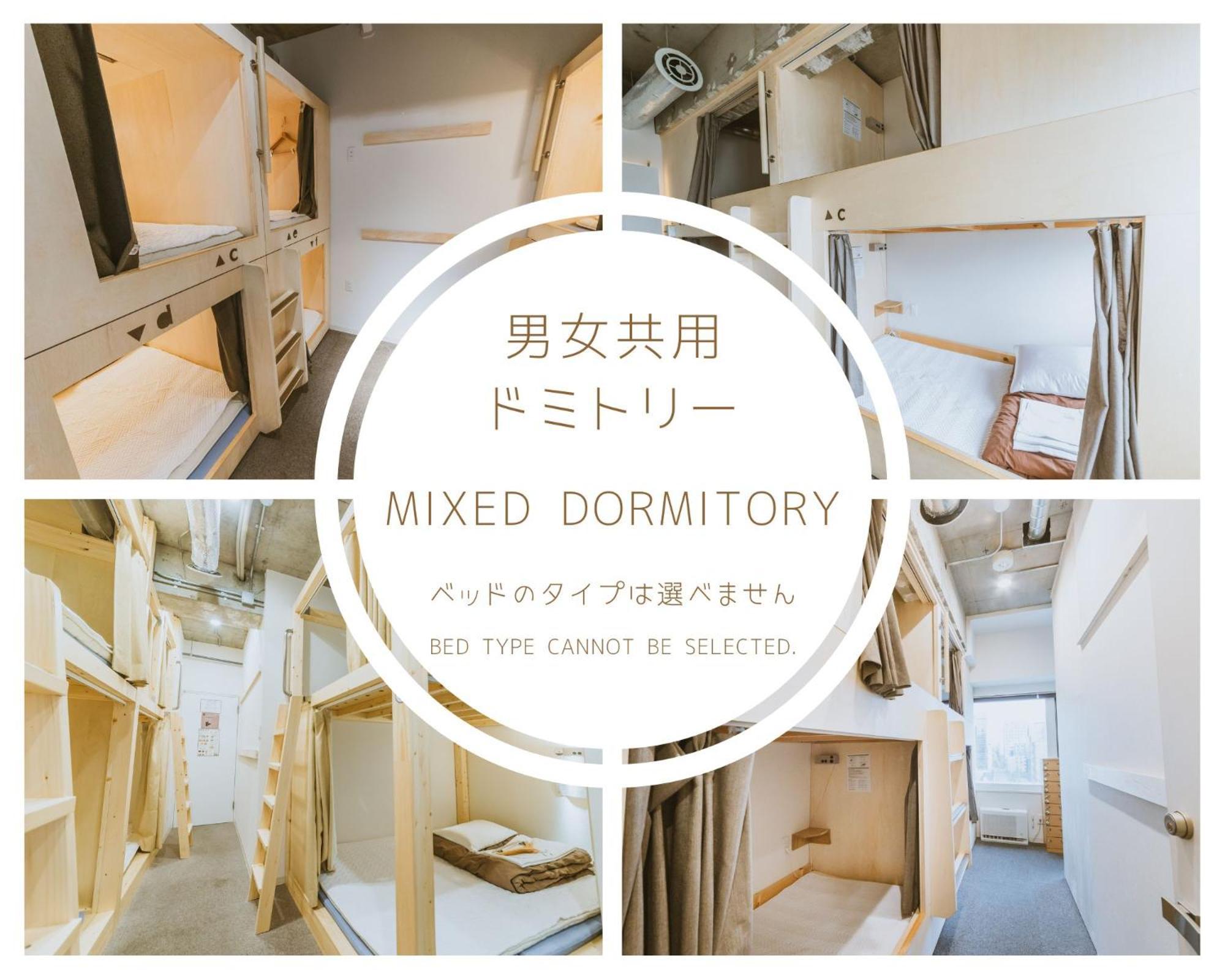 Grand Hostel Ldk Sapporo Exteriör bild