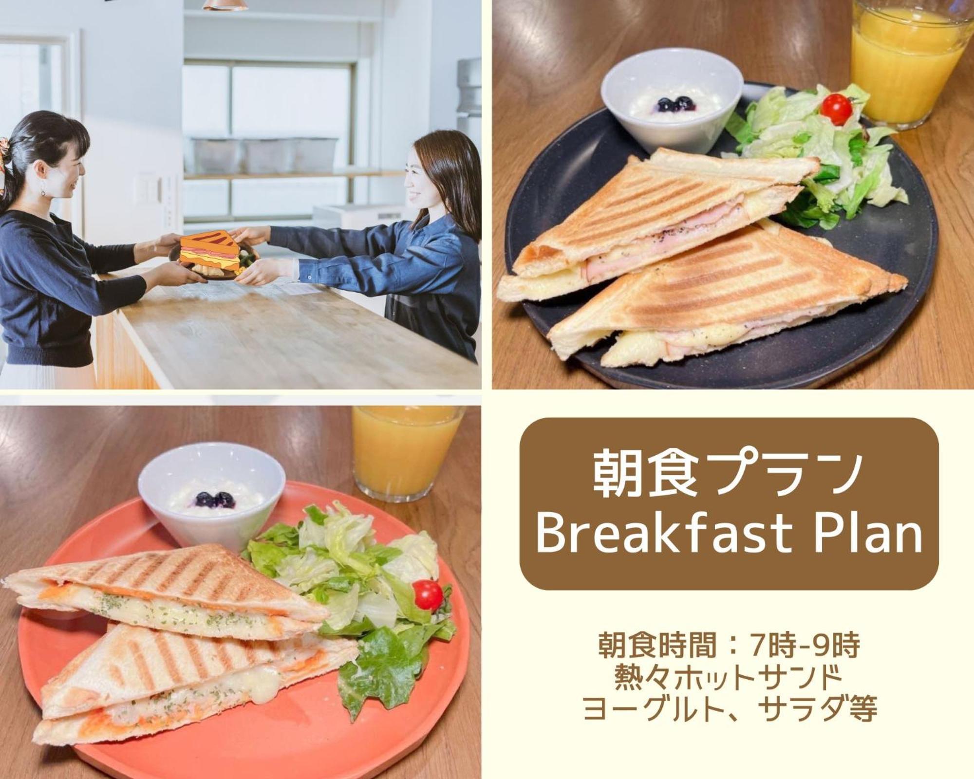 Grand Hostel Ldk Sapporo Exteriör bild